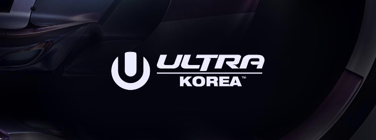 Ultra Koreaのロゴ