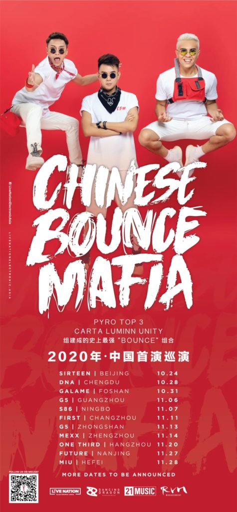 Chinese Bounce Mafia 1st Tour Date