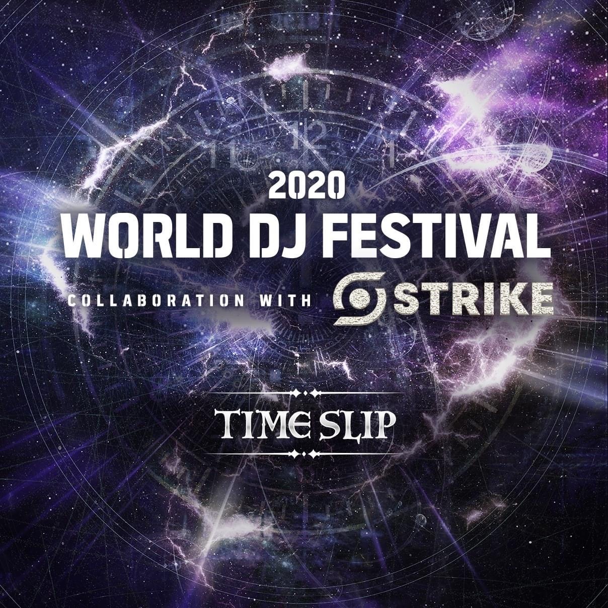 World DJ Festival の舞台裏を韓国の人気 YouTuberがレポート EDM PRESS